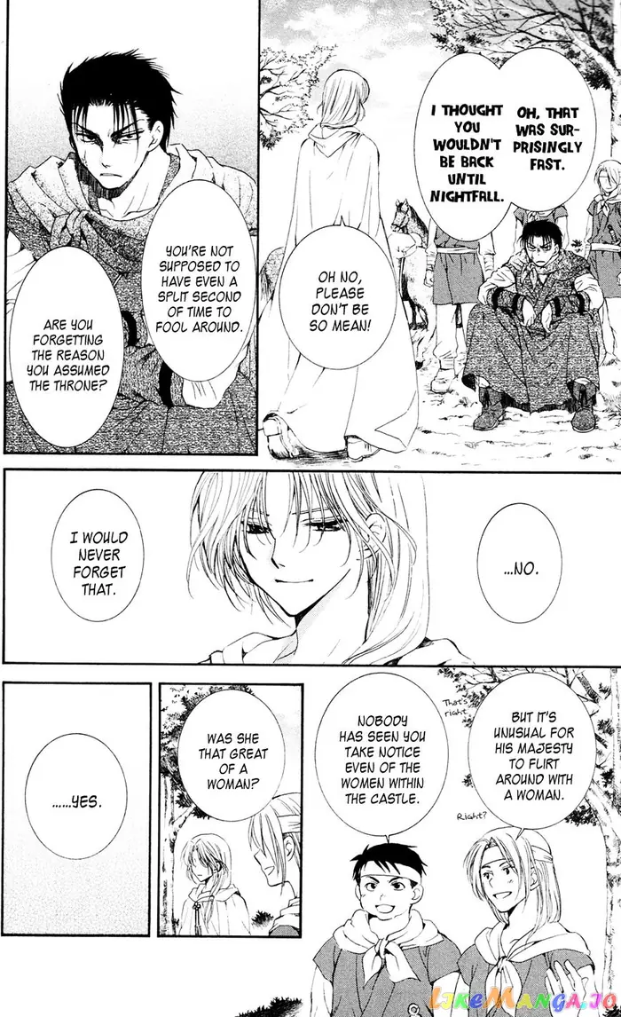Yona of the Dawn Chapter 39 image 25_optimized